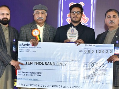 Award 2021